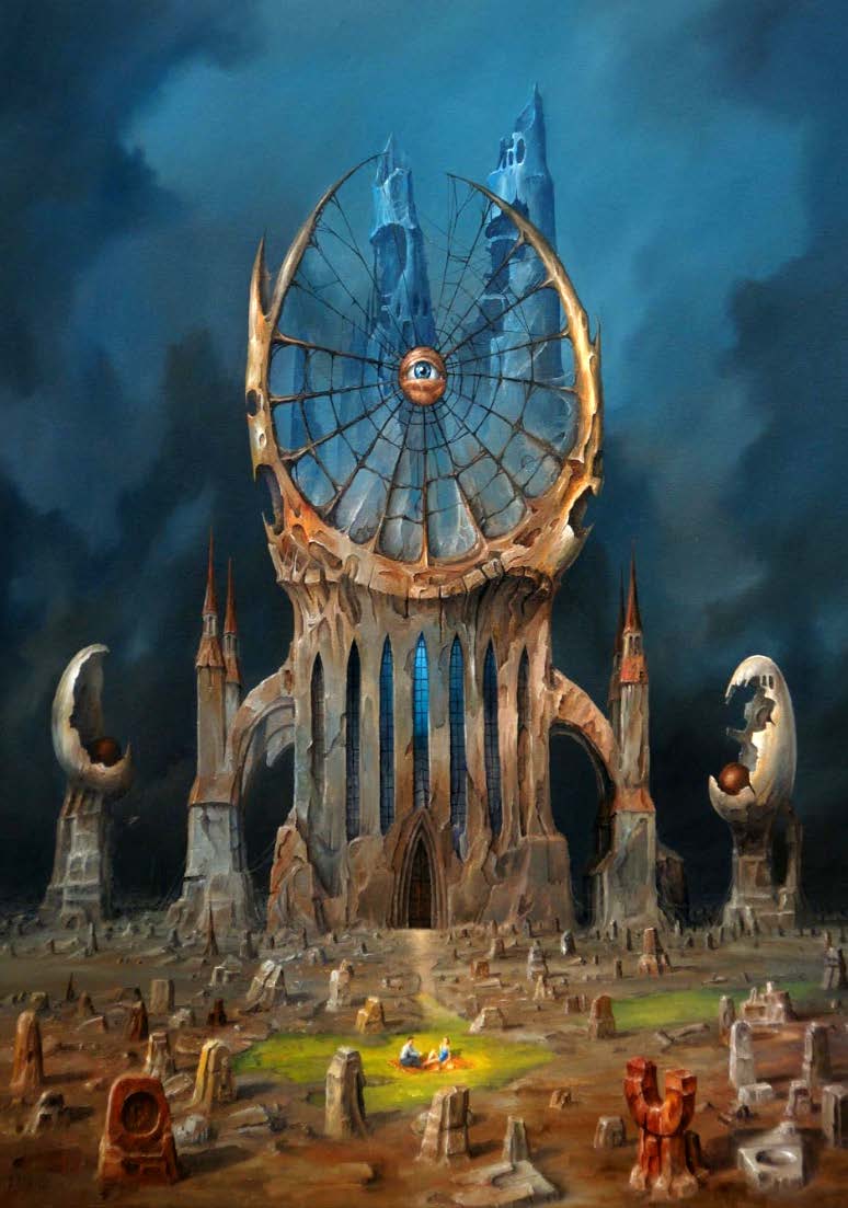 Аллегория 006