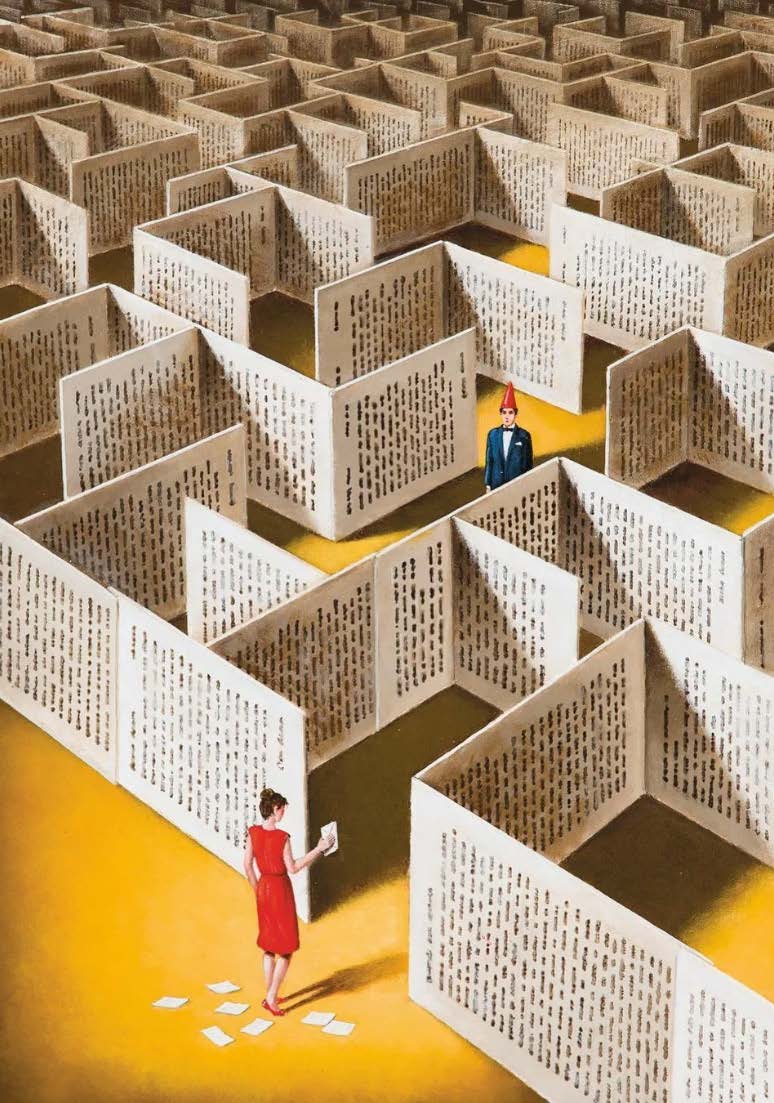 Аллегория 020