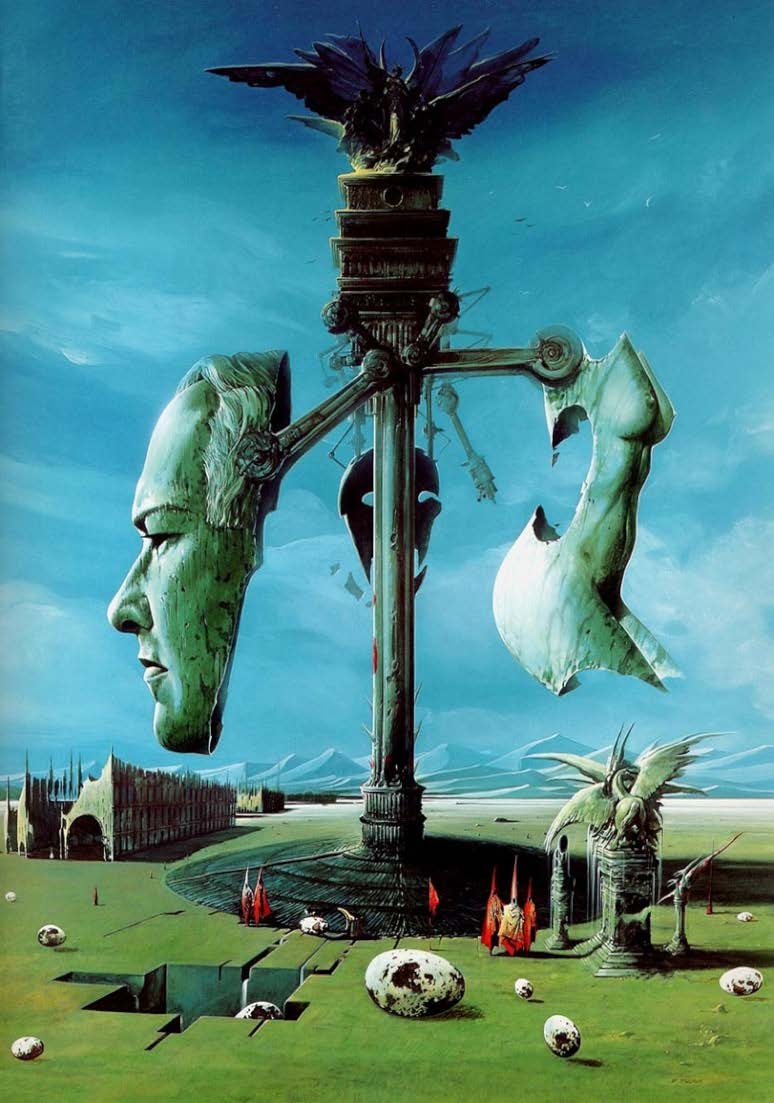 Аллегория 026