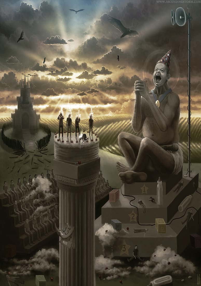 Аллегория 086