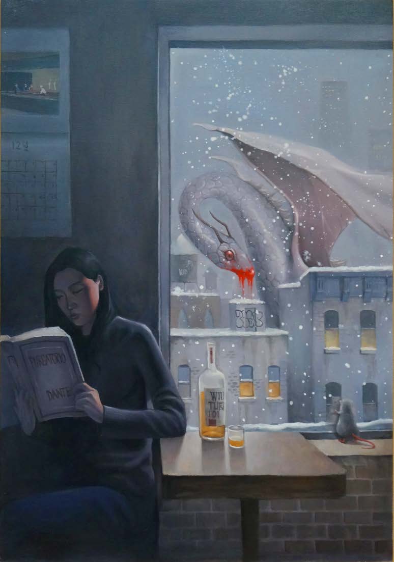 Аллегория 097