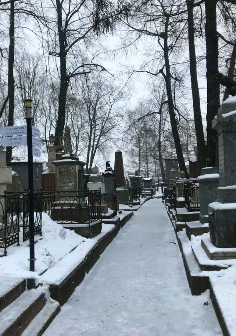 Дорога 065